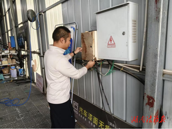 石鼓區(qū)角山鎮(zhèn)：安全用電無(wú)小事 隱患排查“不斷檔”