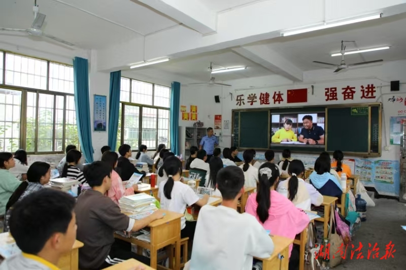 經(jīng)偵普法進校園 筑牢安全防火墻