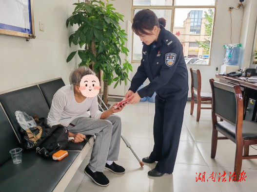 【暖心警事】錢包丟失老人著急，民警暖心幫忙找回