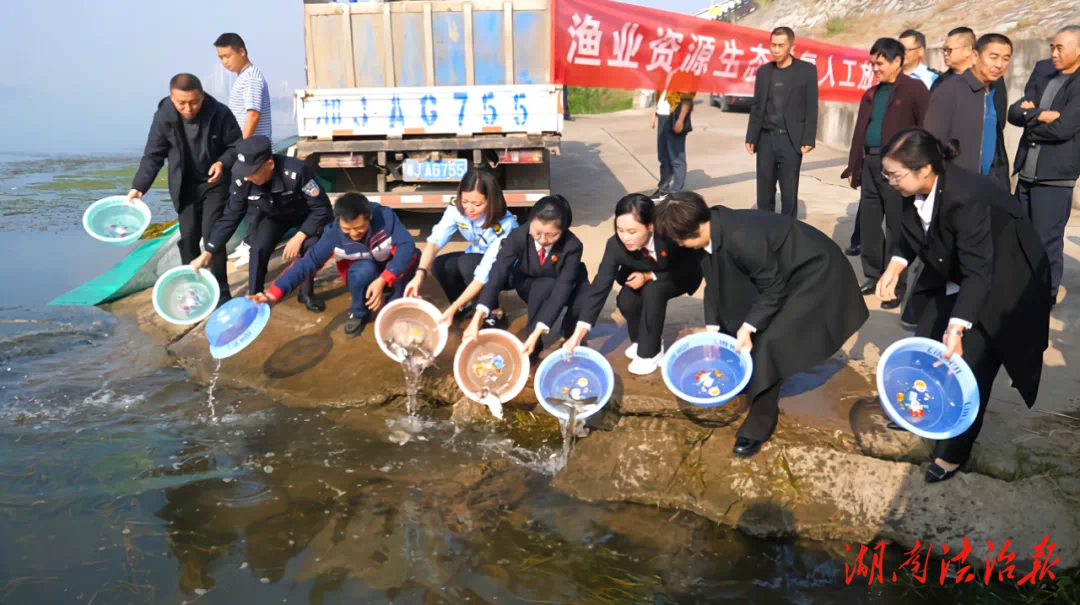 誰(shuí)破壞，誰(shuí)修復(fù)！非法捕魚者增殖放流償還“生態(tài)債”