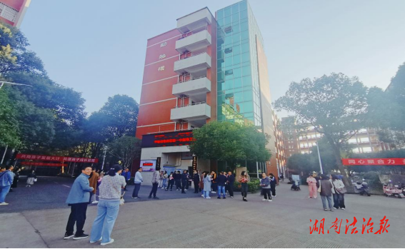 研教研學(xué)，示范引領(lǐng)丨耒陽(yáng)市2025屆高三教學(xué)開(kāi)放日活動(dòng)在耒陽(yáng)一中舉行