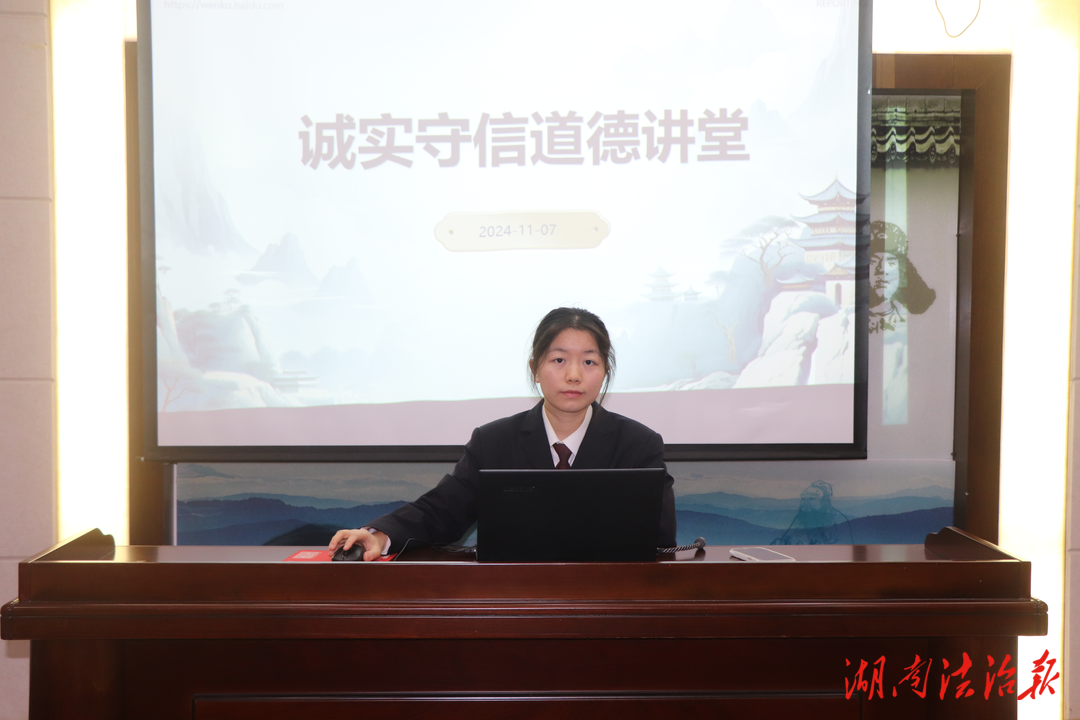 漢壽檢察舉辦道德講堂活動