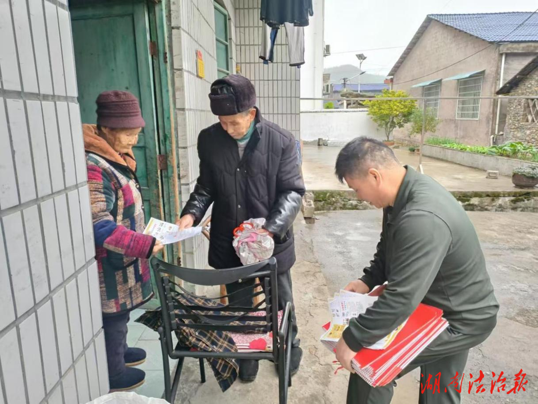 后坪街道：鐵路安全進村入戶，守護平安出行路