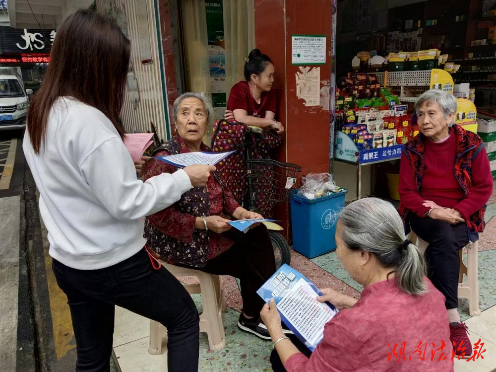 西洲街道：反詐知識再普及 守護居民錢袋子