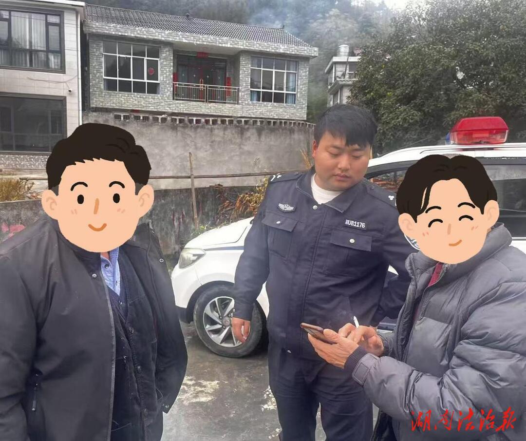 永順：手機丟失心急如焚 民警暖心尋回