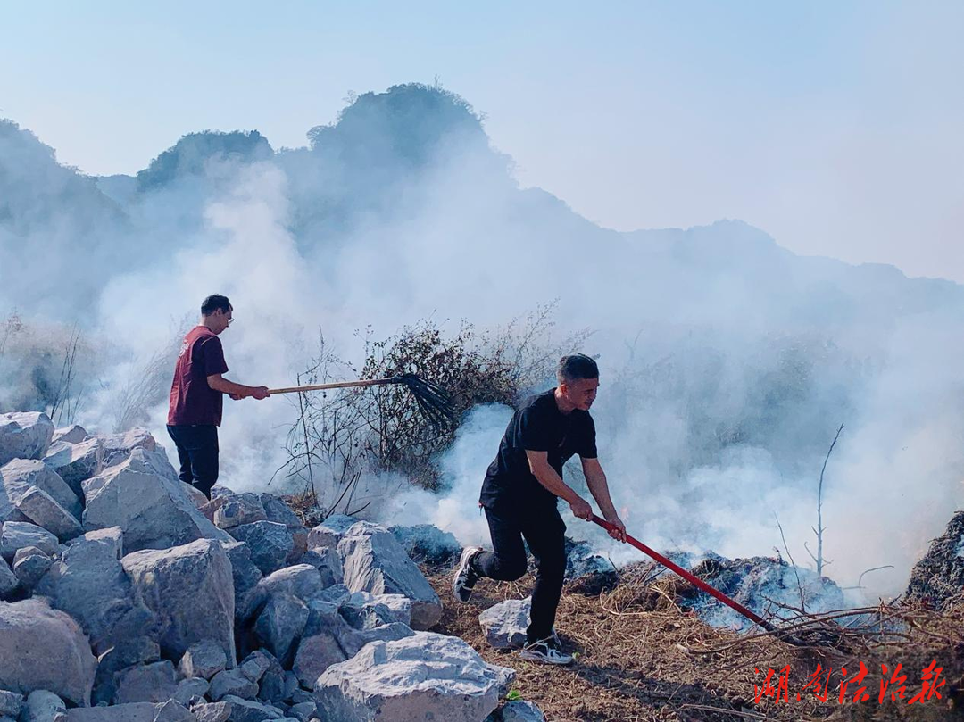 江永縣瀟浦鎮(zhèn)：防火巡查“不打烊” 防患未“燃”護(hù)青綠