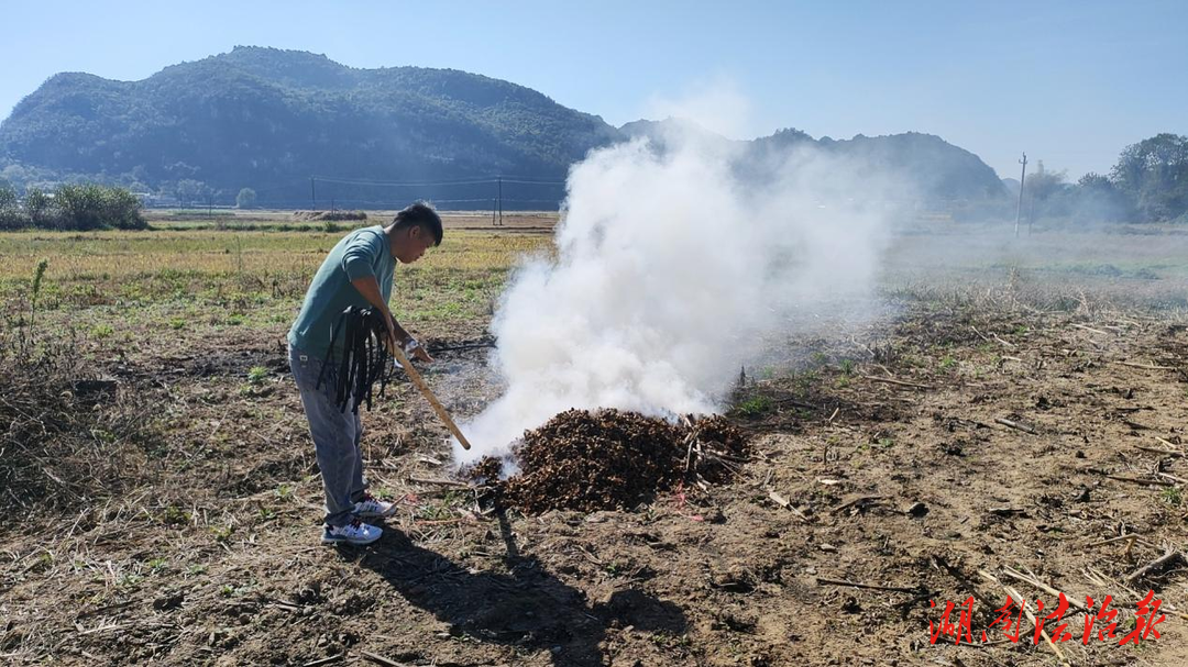 江永縣瀟浦鎮(zhèn)：“黨建紅”守護(hù)“天空藍(lán)” 共筑禁燒“防火墻”