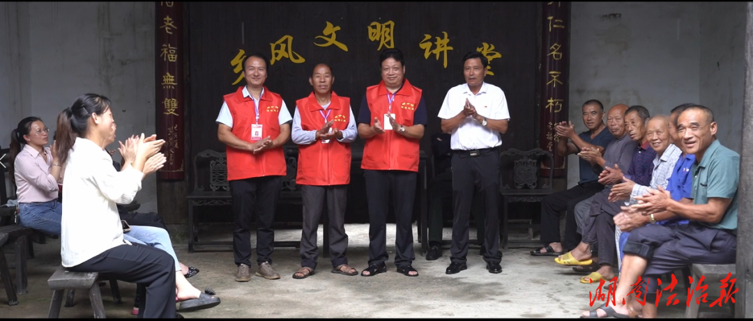 漣源市楊市鎮(zhèn)板橋社區(qū)：“三長”進屋場 服務零距離