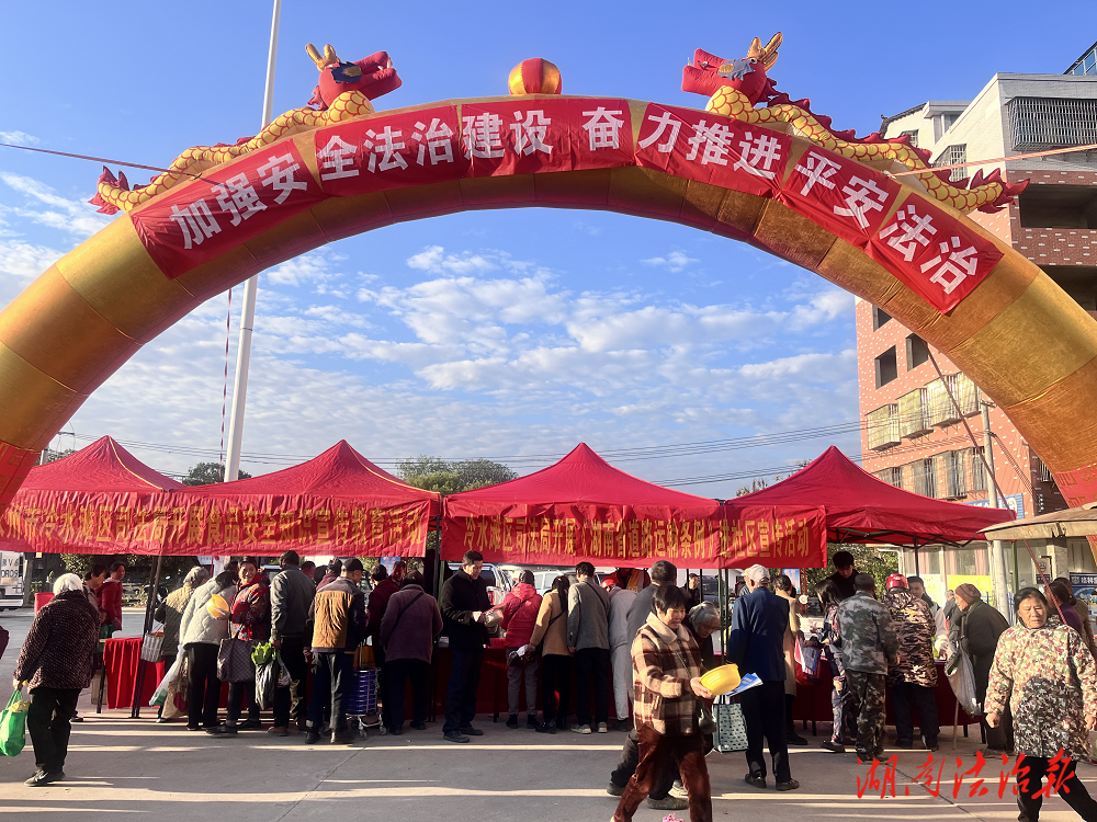 普法宣傳在行動 安全法治入民心