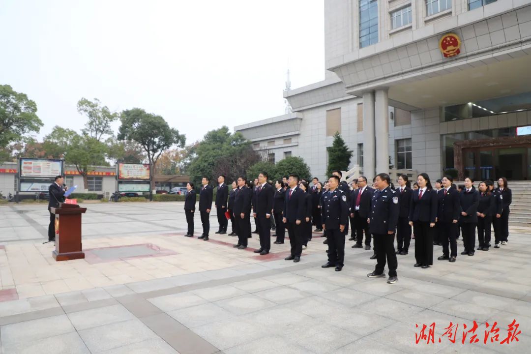 【國家憲法日】錚錚誓言，銘記于心，見之于行