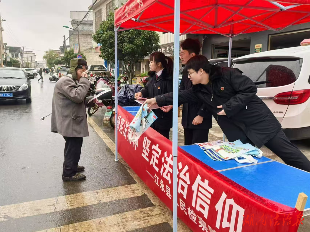 憲法宣傳零距離 法治觀念入民心