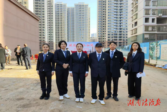 搖號分房促民生 公證為民顯公平