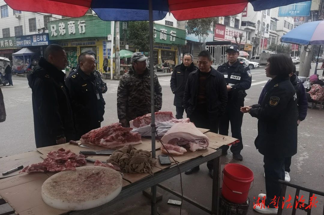 聯(lián)手嚴(yán)查“白板肉”，確保群眾吃上“放心肉”