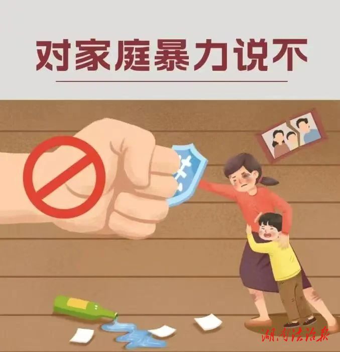 檢察院出手！支持起訴解婚姻困局