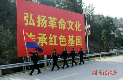 傳承紅色血脈 守護(hù)一方安寧——走進(jìn)婁底公安一線