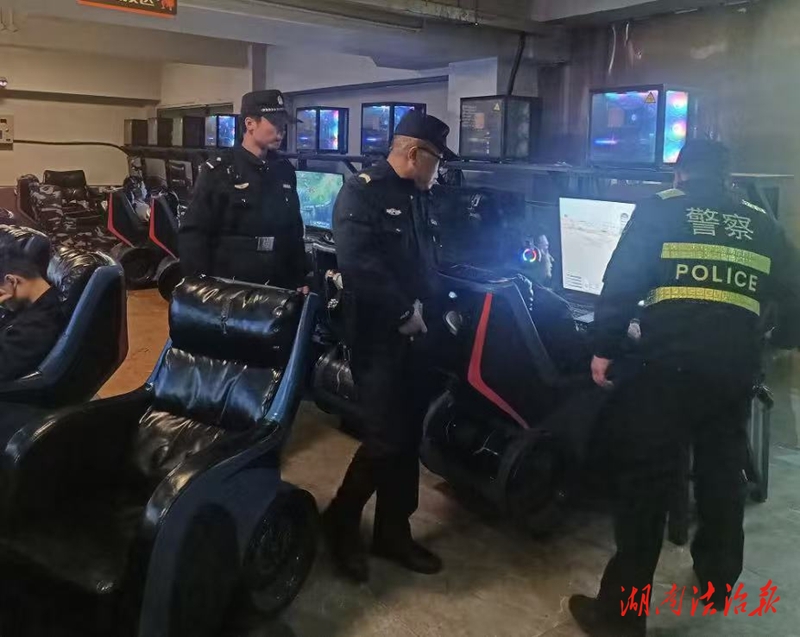 湘潭縣云湖橋鎮(zhèn)：開展安全大排查行動 嚴(yán)打毒品違法犯罪
