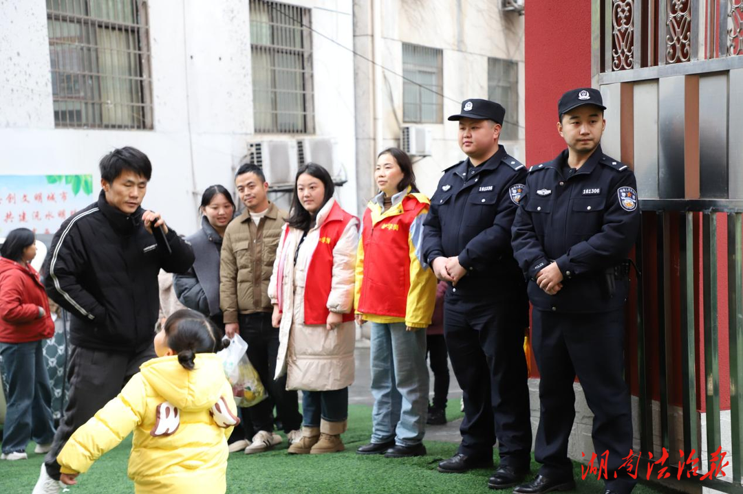 “警校家”共治！瀘溪探索啟動(dòng)護(hù)校安園多元聯(lián)動(dòng)模式