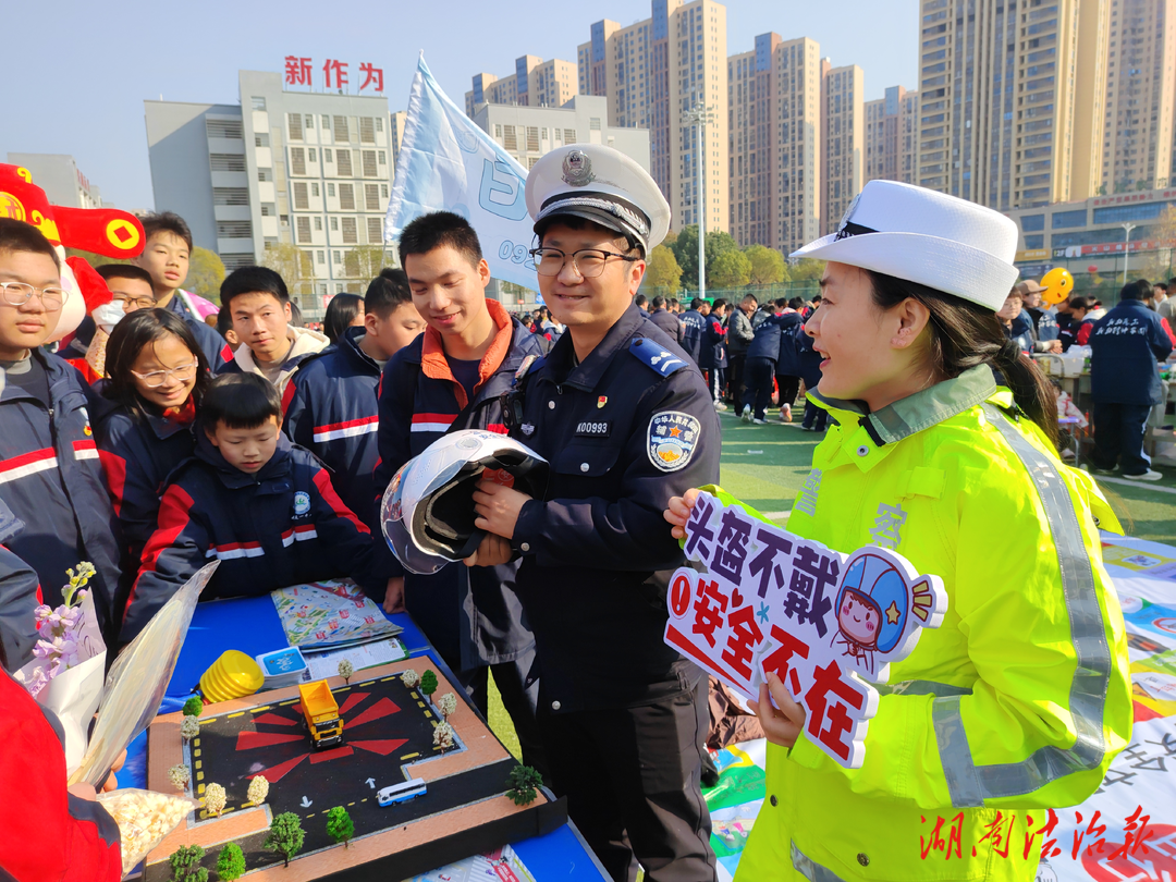 燃動冬日 交通安全宣傳“嗨”翻校園