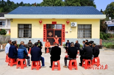 創(chuàng)新治理走基層丨從掛牌督辦到和美村莊 溆浦大力實(shí)施村民自治舉措催生文明鄉(xiāng)風(fēng)