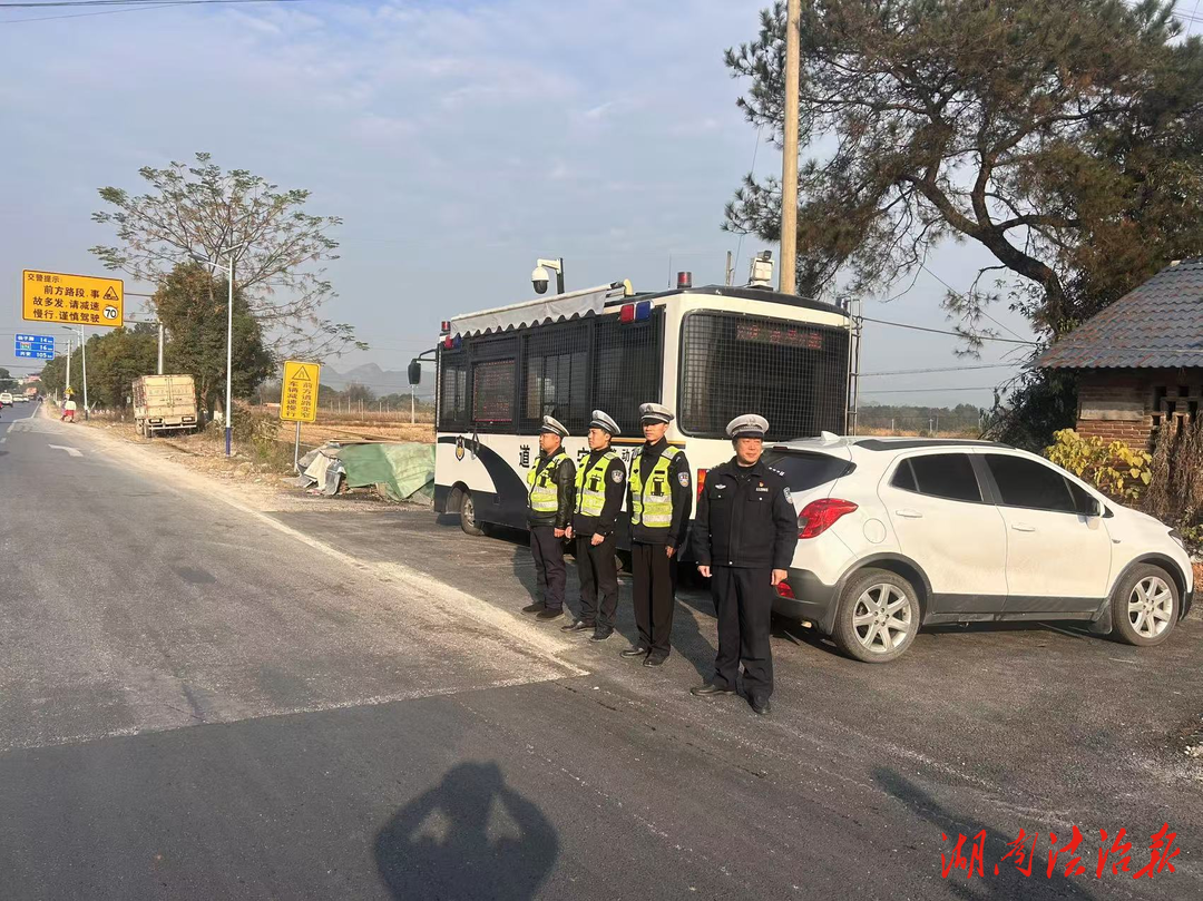 道縣交警全力守護元旦節(jié)道路交通安全