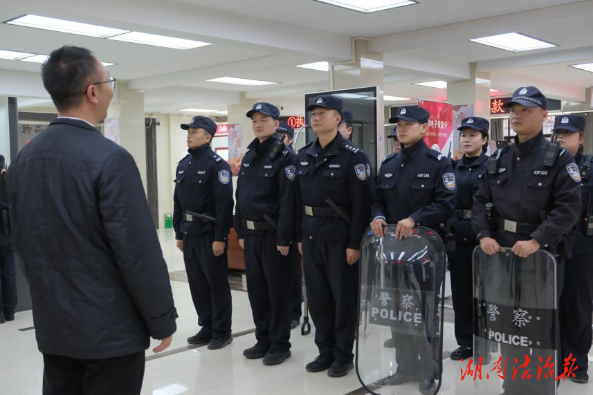 以“演”筑防，以“練”礪兵 ——平江法院法警大隊開展暴力沖擊法院突發(fā)事件處置演練活動