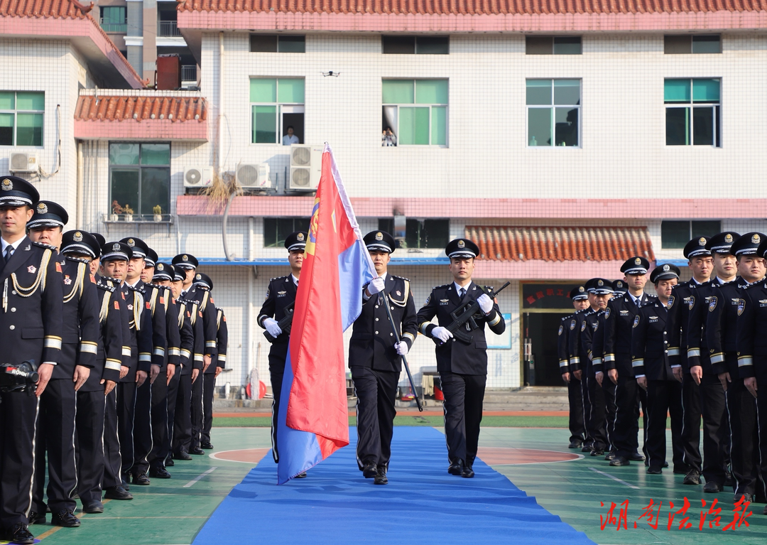 警旗所指 警心所向 ——吉首監(jiān)獄舉行第五個人民警察節(jié)慶?；顒? />
                        </a>
                                        <div>
                        <p>
                            <a href=