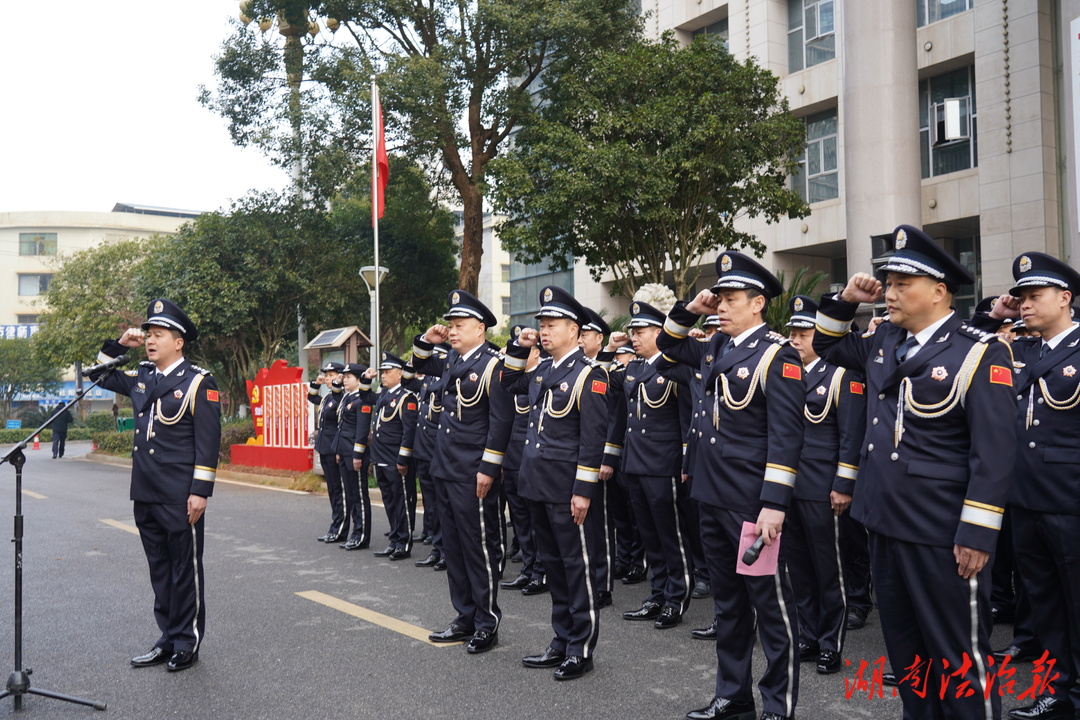 桂陽(yáng)公安舉辦人民警察節(jié)系列慶祝活動(dòng)