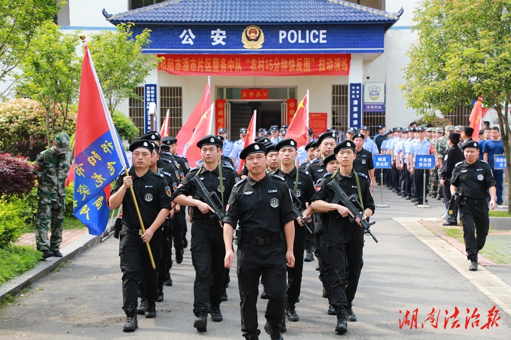 祁陽市公安局飛龍突擊隊成立一周年啦