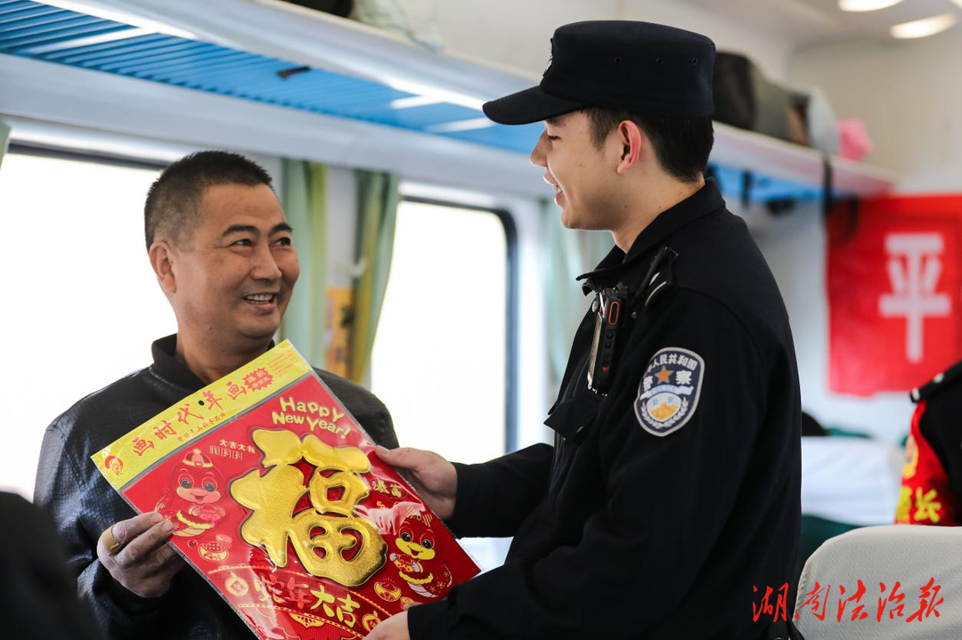 直擊春運首日 平安你我同行