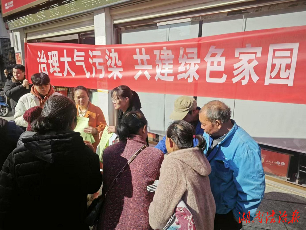 瀟浦鎮(zhèn)：治污行動繪就瀟浦 “綠畫卷”，歡歡喜喜共迎生態(tài)新年