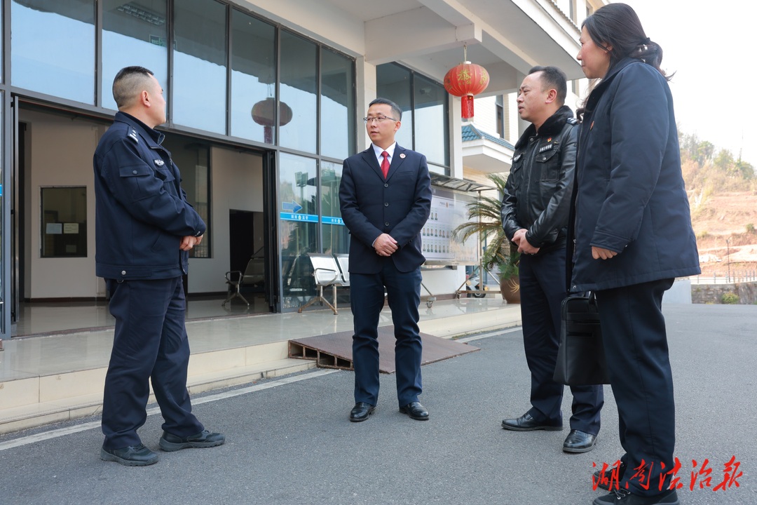 鳳凰檢察：繃緊節(jié)前“安全弦”  開展安全防范檢察工作