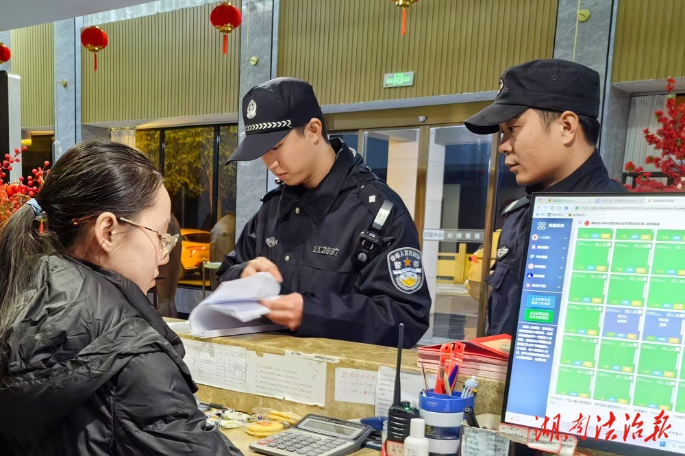 治安清查再發(fā)力 守護平安“再加碼”