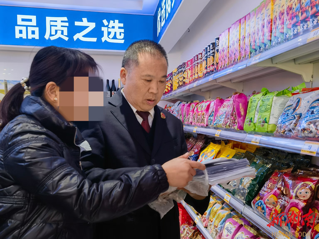 醴陵市人民檢察院對進口食品安全開展專項監(jiān)督行動