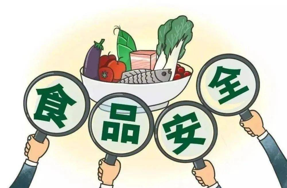 “檢察+市監(jiān)”聯(lián)動 守護春節(jié)食品安全