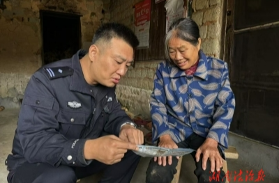 創(chuàng)新治理走基層丨八面山上警旗紅——記資興市公安局八面山派出所