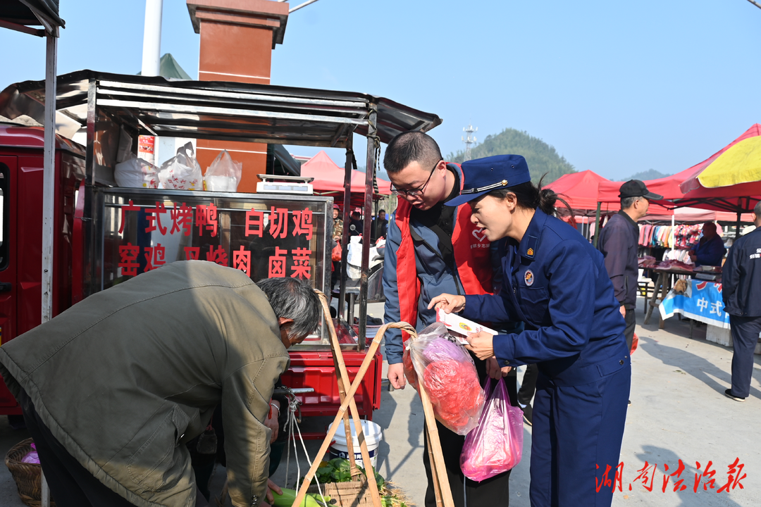 城步消防“三措并舉”全面筑牢農(nóng)貿(mào)市場(chǎng)消防安全屏障