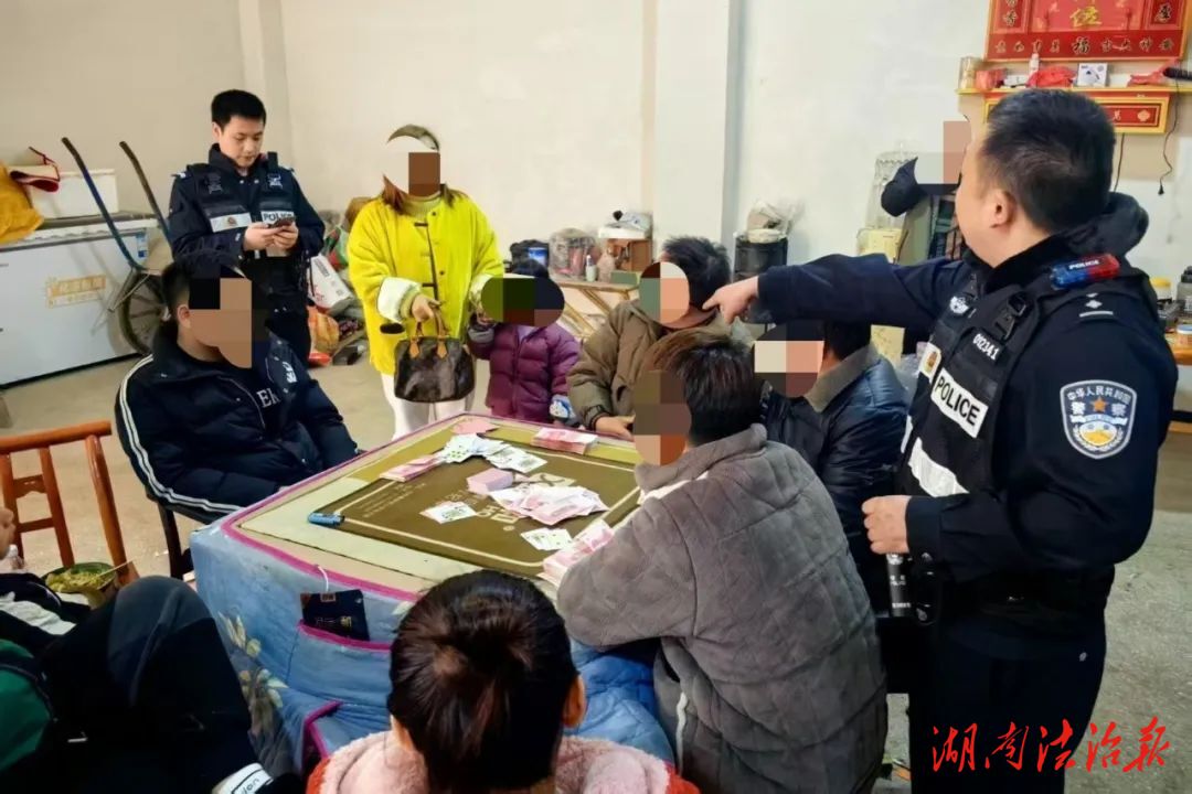 春節(jié)將至莫添“賭”！桑植警方查處涉賭人員7名