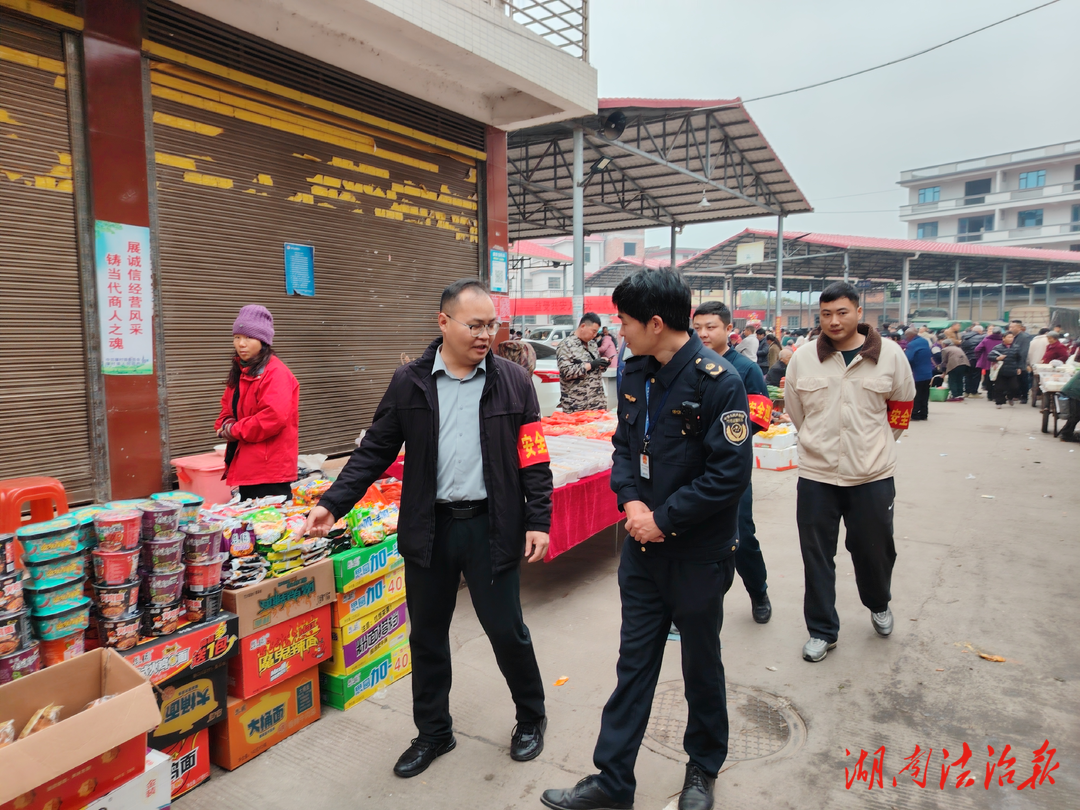 新田縣驥村鎮(zhèn)：強化社會治安 守護轄區(qū)平安