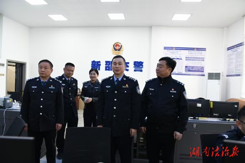 暖心慰問鼓干勁 濃濃關(guān)懷聚警心