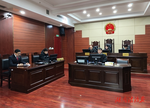 開工第一天|忠誠履職不停步，銳意進取謀新篇