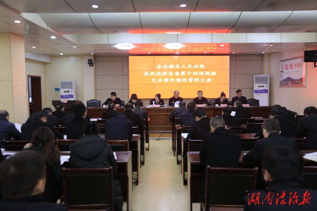 【執(zhí)行風(fēng)暴】執(zhí)令如山！發(fā)起總攻！