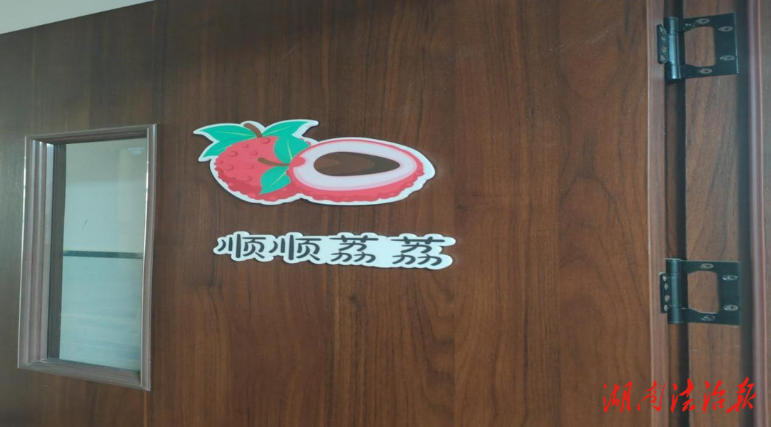新田縣中醫(yī)醫(yī)院：卓越人文與愛(ài)同行