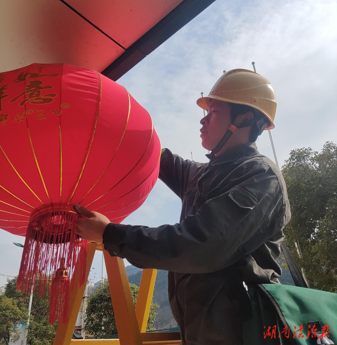 雙牌：全力做好元宵節(jié)保電工作 切實(shí)提高供電可靠性