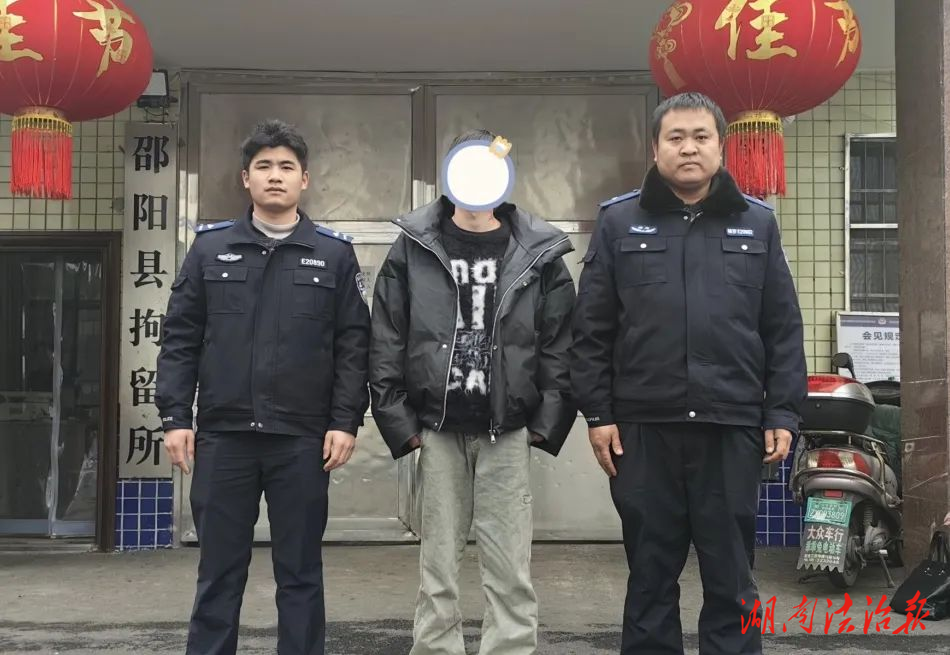 游戲賬號賣了又“找回”？不可！
