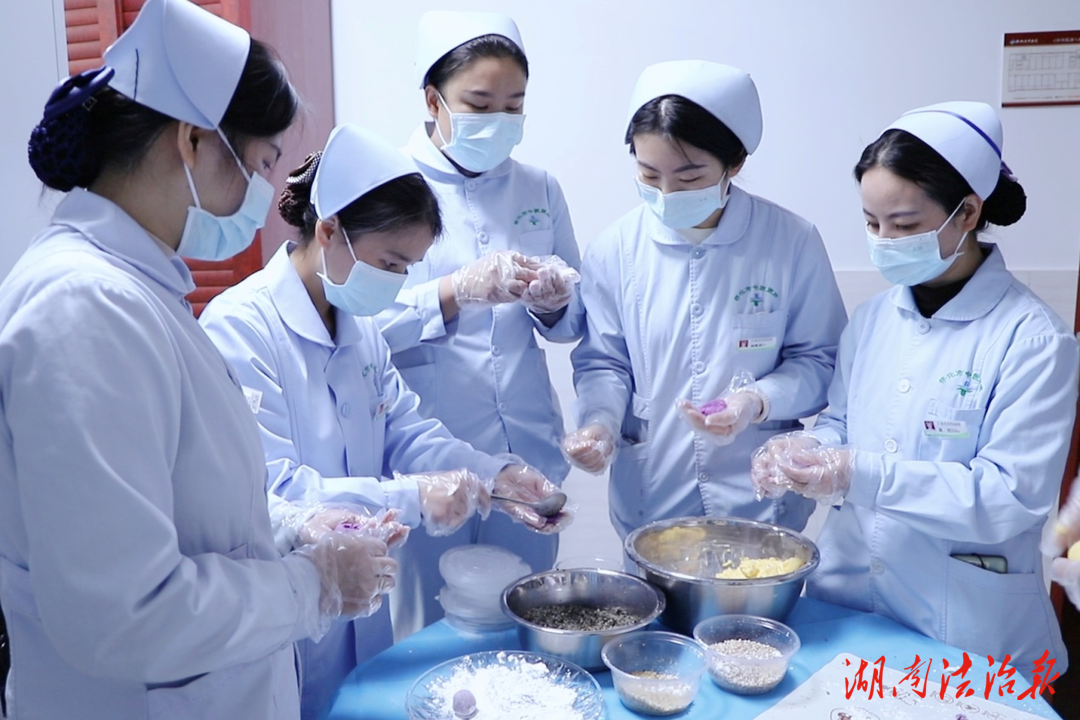 懷化市中醫(yī)醫(yī)院：手工元宵慶佳節(jié)，健康關(guān)懷永不“消”