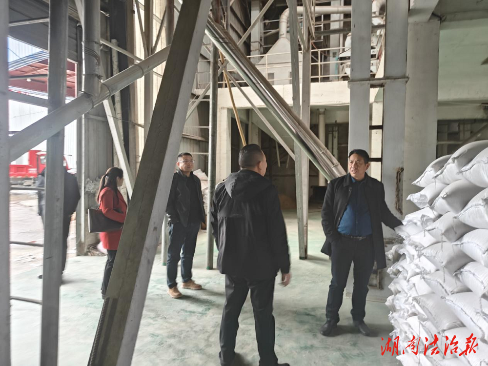 永州市綜合職業(yè)中專深化校企合作，助力鄉(xiāng)村振興與產(chǎn)教融合發(fā)展