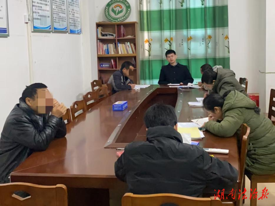 碼市司法所：節(jié)后收心強紀律 普法教育啟人心