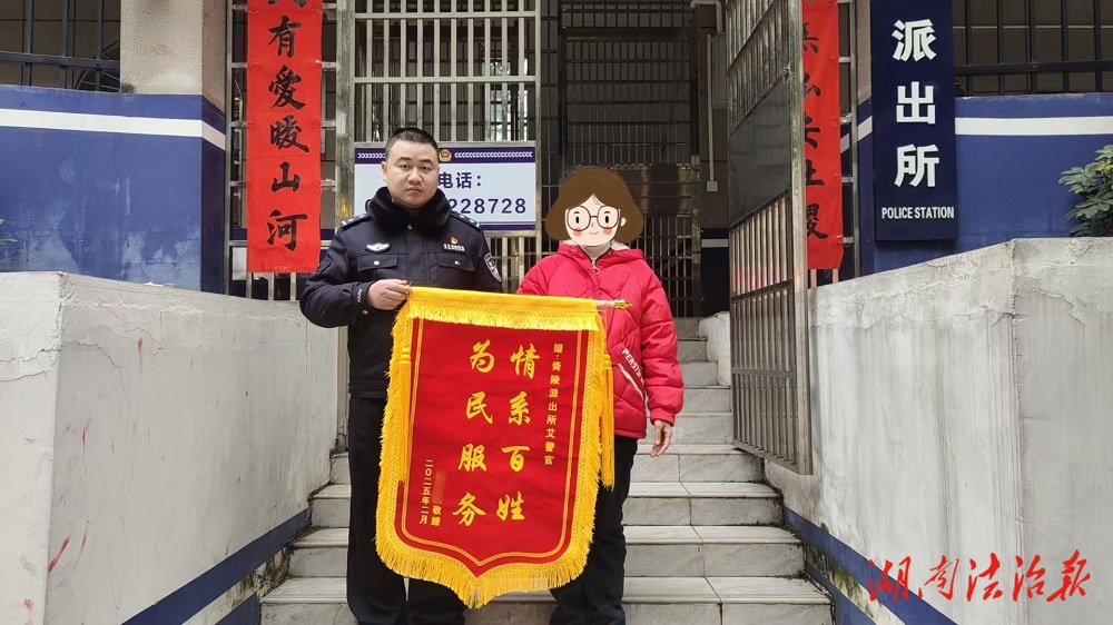 負氣離家“賺大錢”？民警緊急尋回！
