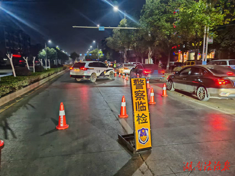 “?！敝巍熬啤卑?！道縣交警嚴查酒醉駕