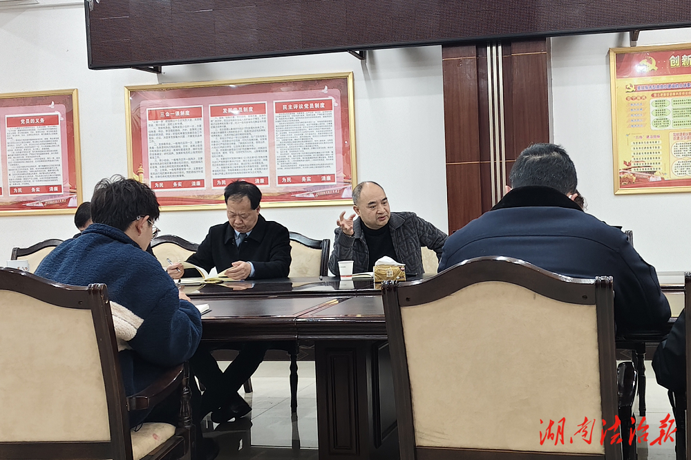 寧遠(yuǎn)縣人民法院執(zhí)行局召開2025年全局工作會(huì)議